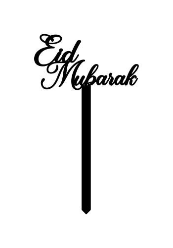 Eid Mubarak