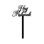 Hajj Mubarak