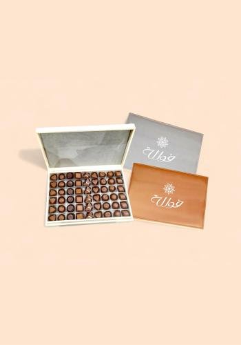 Leather Box Open Chocolate