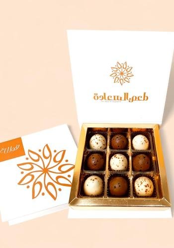 3X3 Egg Chocolate