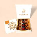 3X3 Omani Chocolate