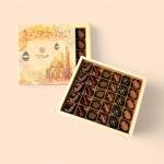 5x6 شوكولاتة عمانية