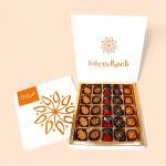 5X5 Omani Chocolate