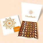 7X7 شوكولاتة بالمكسرات
