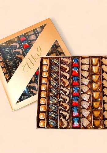 Box 155 Omani Chocolate