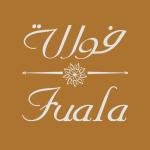 شوكليت مكسرات بعلبة جلد